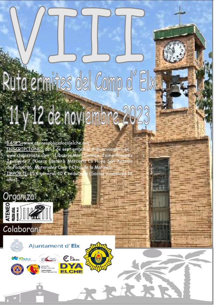 Cartel VIII RecE Chiplevante